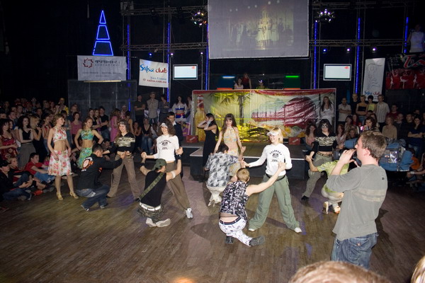 1� ���������. ��� ����������� ����� Salsa Club (�������)